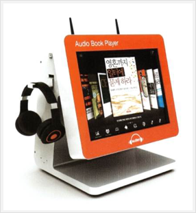 오디오북 플레이어
